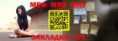 ALPHA PVP Канаш