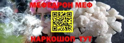 ALPHA PVP Канаш