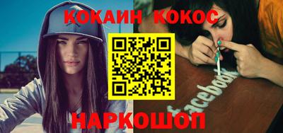 мет Камышлов
