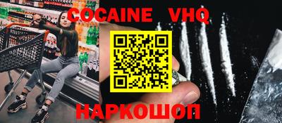 мет Камышлов