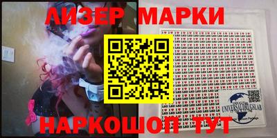 ALPHA PVP Канаш