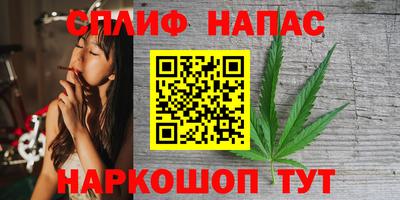мет Камышлов
