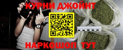 стаф Кандалакша