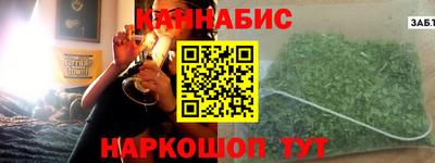 мет Камышлов