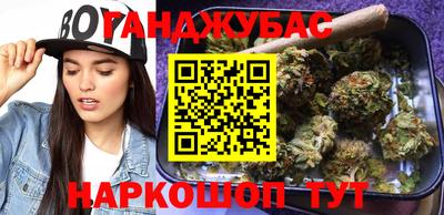 мет Камышлов