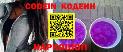 мет Камышлов