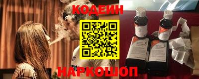 мет Камышлов