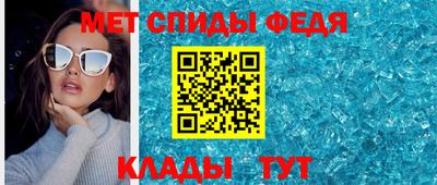ALPHA PVP Канаш