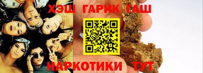 мет Камышлов