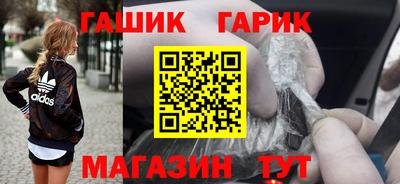 ALPHA PVP Канаш