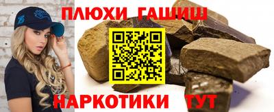 мет Камышлов