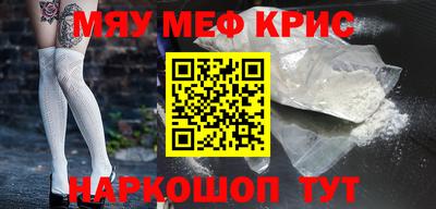 ALPHA PVP Канаш