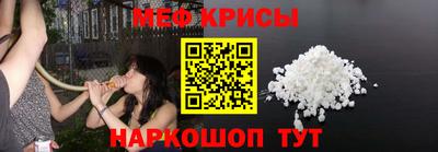 ALPHA PVP Канаш