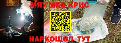 ALPHA PVP Канаш