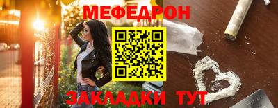 ALPHA PVP Канаш